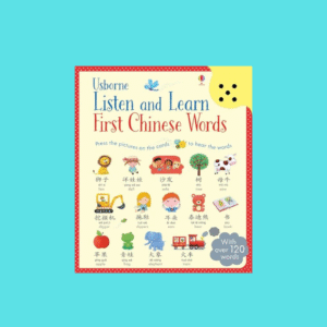 Listen and Learn First Chinese Words